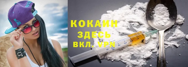 MEGA рабочий сайт  Камбарка  Cocaine Боливия 